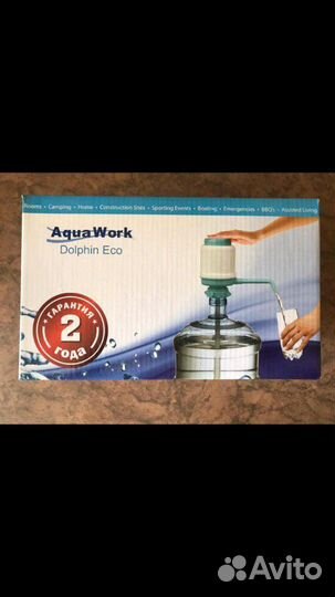 Помпа для воды 19 литров (механическая)