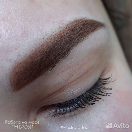 Обучение Перманентному макияжу и Тату