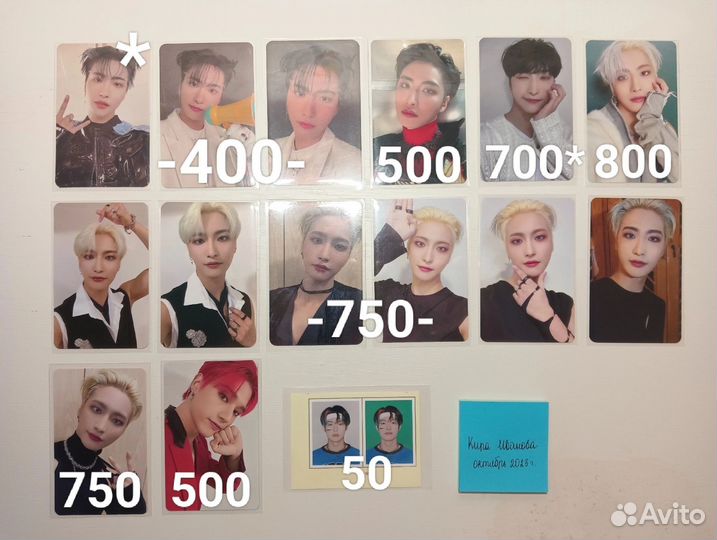 Колекционирование