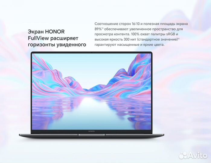 Honor Magicbook X16 i5-12450h 16/512GB BRN-F56