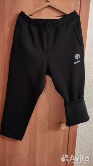 Трико мужское, утепленное на флисе