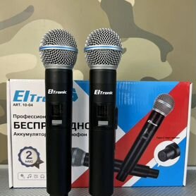 Микрофоны беспроводные 2 шт ElTronic