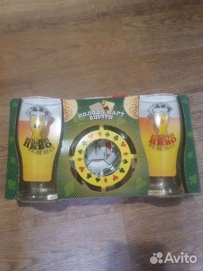 Подарочный набор для мужчин бокалы и пепельница