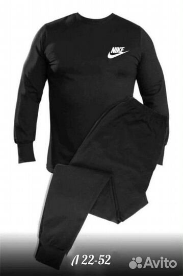 Термобелье Nike/Adidas/Puma