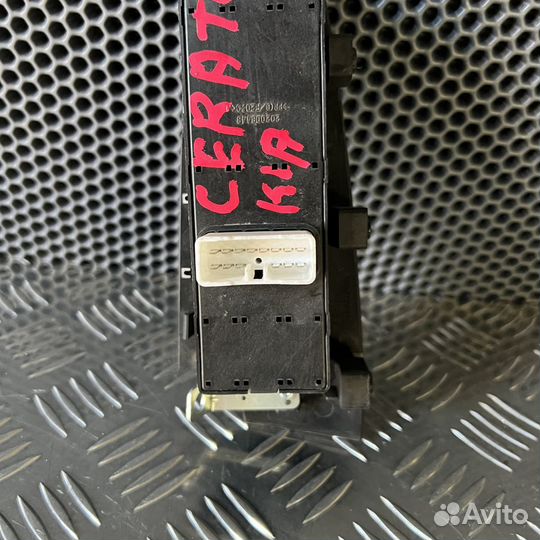 Блок управления стеклоподъемниками Kia Cerato