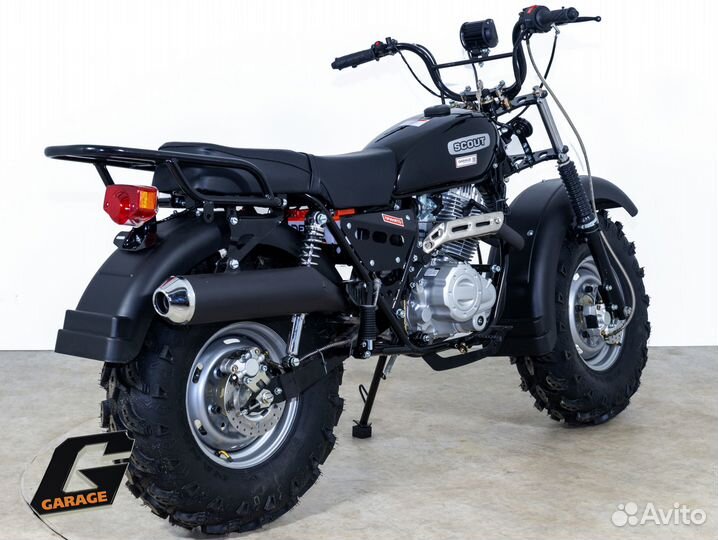 Мотоцикл Скаут-3VR-250 колеса 12