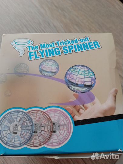 Интерактивные игрушки