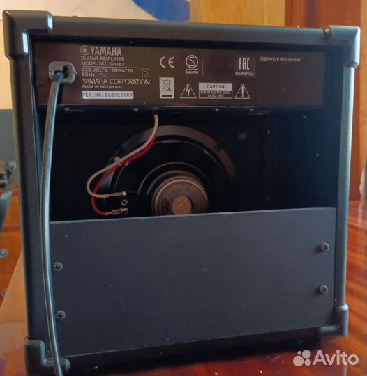 Гитарный комбоусилитель