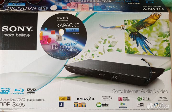 BD плеер Sony