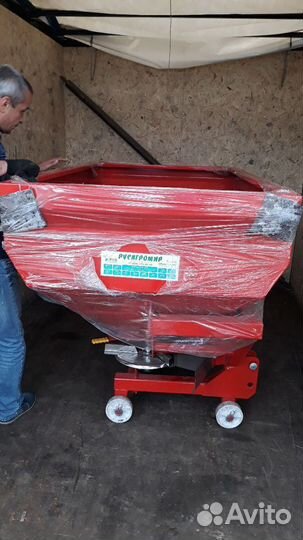 Разбрасыватель удобрений Agrohasat AHTC-1000, 2023