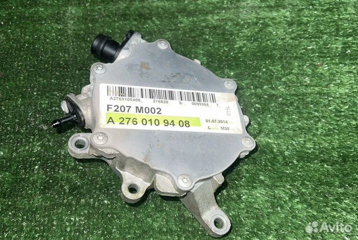 Вакуумный насос m276