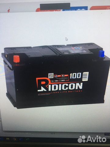 Аккумулятор 100ач