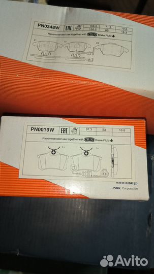 Комплект тормозных колодок golf 6