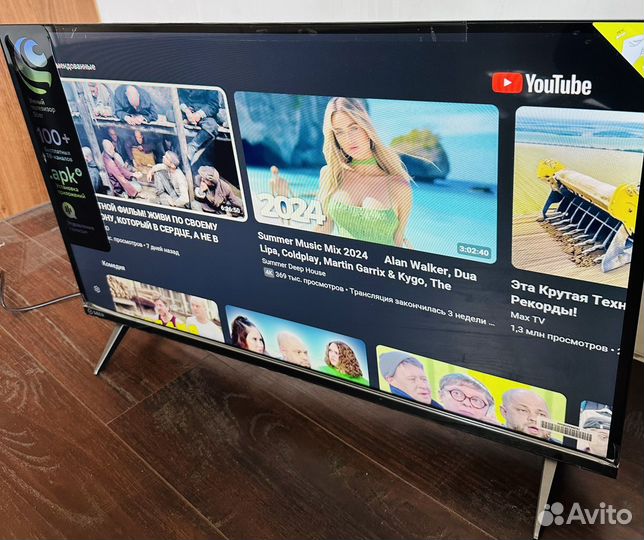 Телевизор SMART tv новый