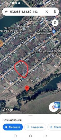 Дом 58,1 м² на участке 17,4 сот.