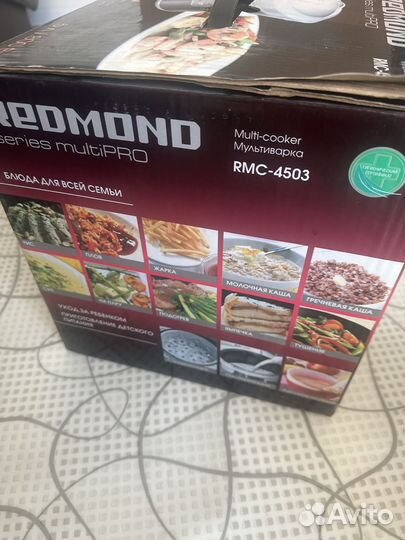 Мультиварка redmond rmc-4503