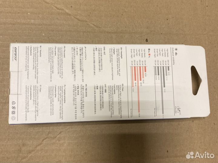 Набор фонарей велосипедных Giant