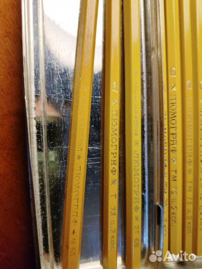 Карандаши Люмограф СССР простой