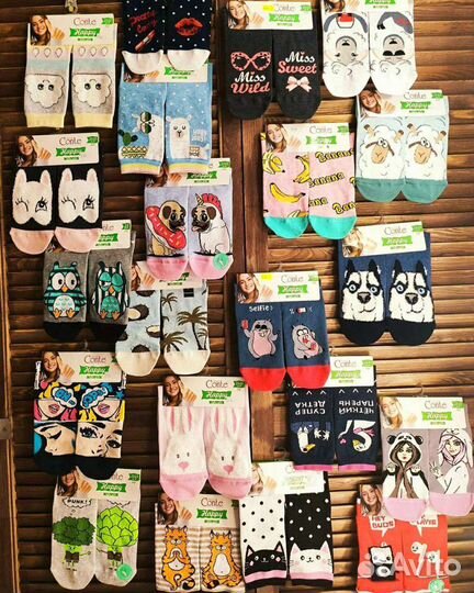 Веселые Подарочные носочки