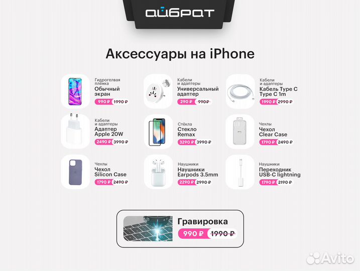 Samsung Galaxy S24, 8/256 ГБ