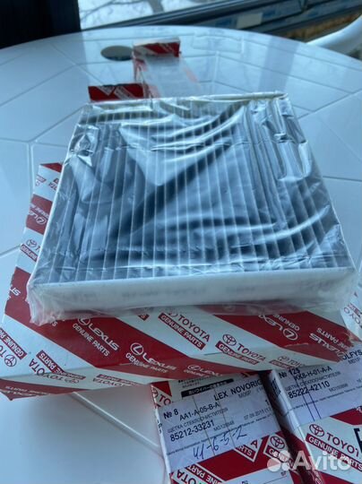 Салонный фильтр Toyota оригинал