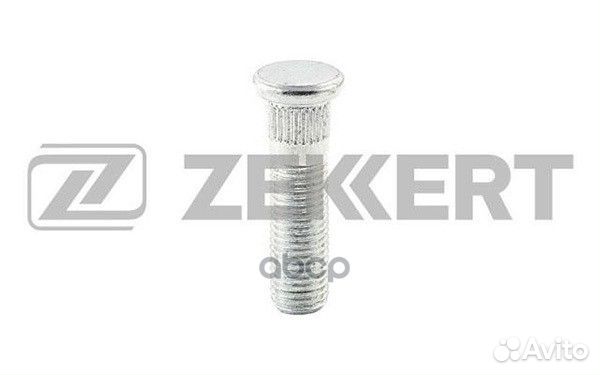 Шпилька колесная M12 x 1 5 L50 D12 5 Цинк