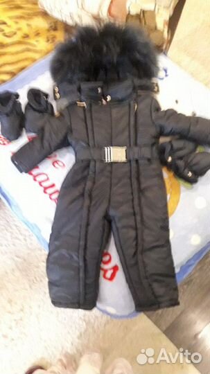 Комбинезон