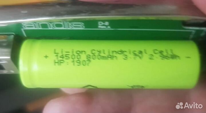 Аккумулятор для Andis D8