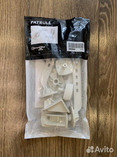 IKEA patrull фиксатор оконный белый