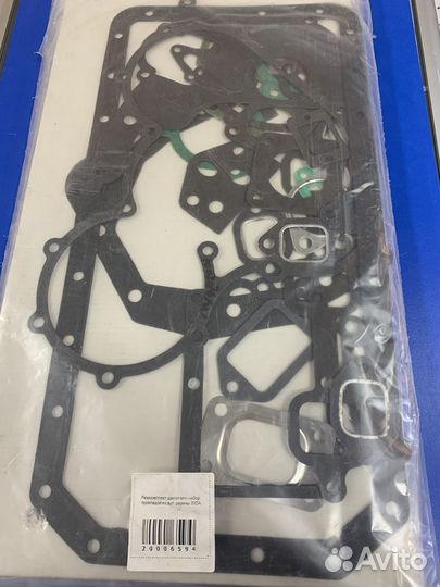 Ремкомплект двигателя-набор прокладок из вул. рези