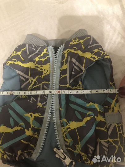 Дождевик для собак