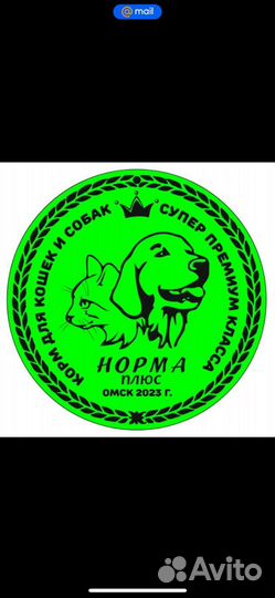 Оператор на экструдер