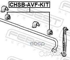Втулка стабилизатора передняя chevrolet aveo (T