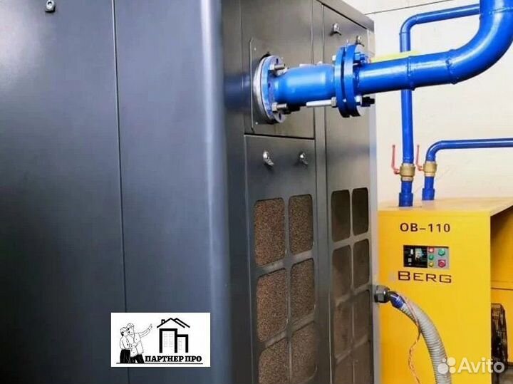 Осушитель рефрижераторный Berg ов-110