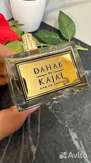 Kajal Dahab 99 млл (пробник)