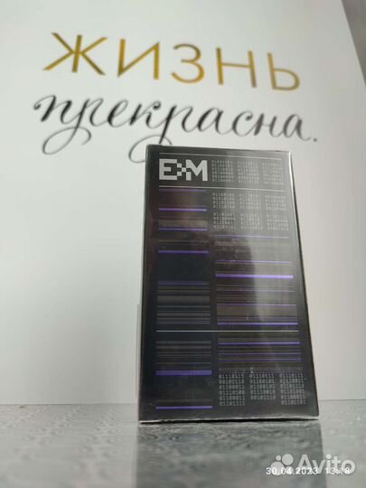 Новая улучшеная Молекула 01 100 мл. Туалетная вода