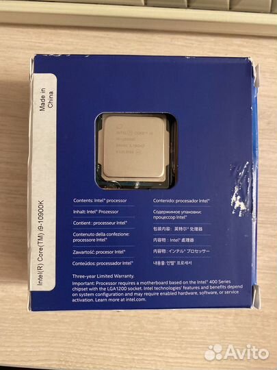 Процессор Intel Core i9 10900K BOX гаран авг 2024