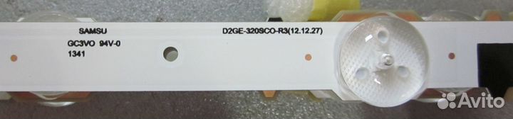 D2GE-320SC0-R3