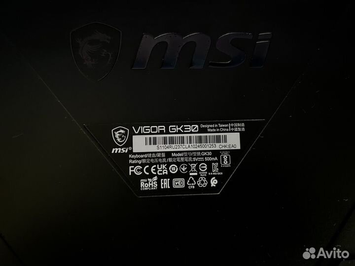 Игровая клавиатура проводная MSI Vigor GK30