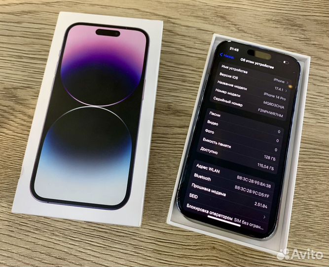 iPhone 14 Pro, 128 ГБ