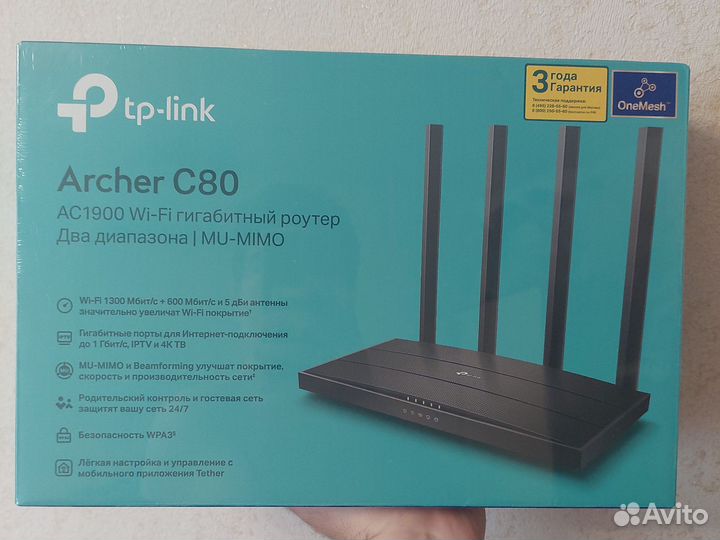 Wifi роутер tp link archer c80