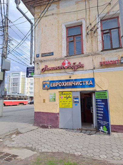 Свободного назначения, 63 м²