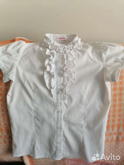 Школьная форма