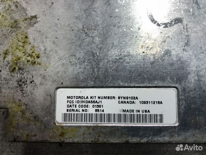 Bmw Oem компенсатор модуль E90 E60 E65 E64 E 53