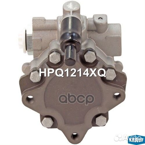 Насос гидроусилителя руля 2,42 HPQ1214XQ Krauf