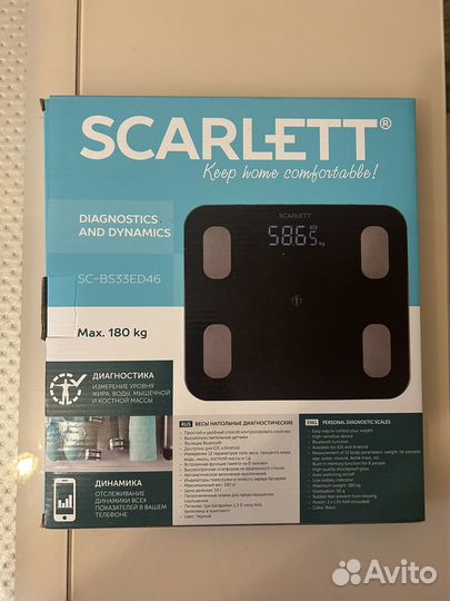 Весы напольные электронные 180 кг новые Scarlett