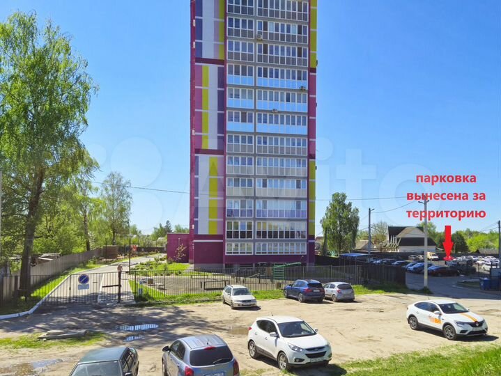 1-к. квартира, 36 м², 2/17 эт.