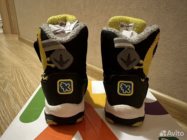 Сапоги зимние для мальчика