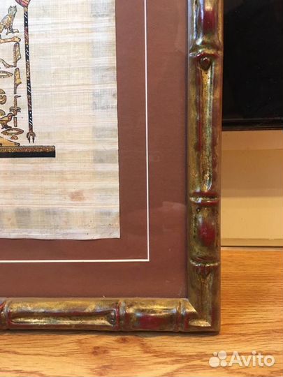 Египетские папирусы