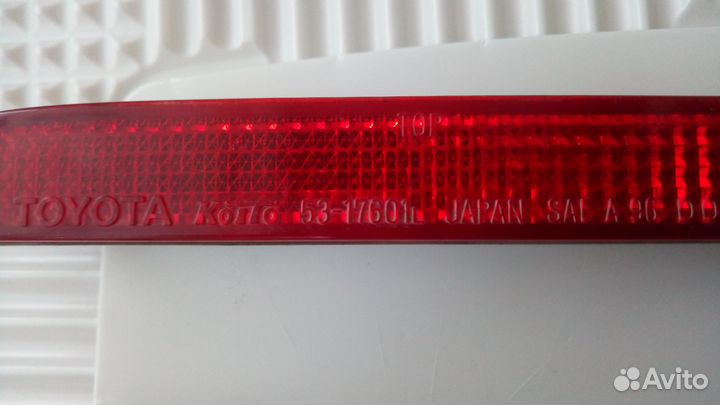 Отражатель (катафот) в задний бампер Toyota Lexus